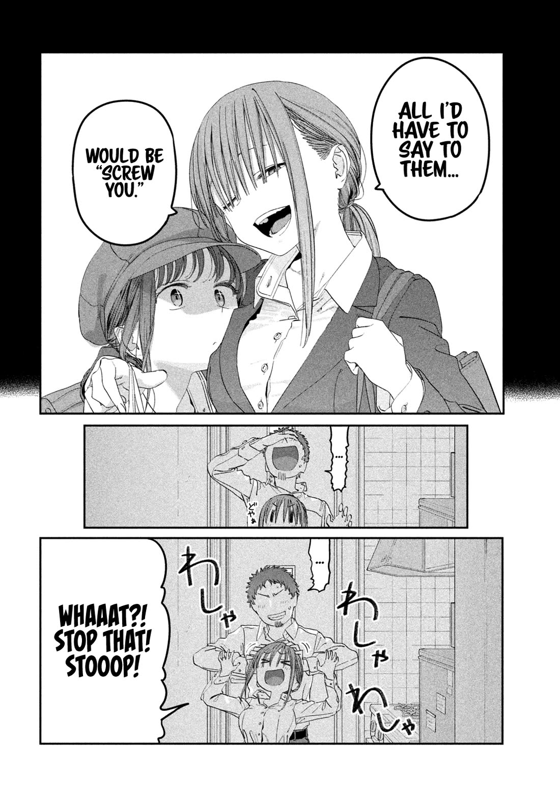 Getsuyoubi no Tawawa (Serialization) Chapter 96 page 13 - Chapter 96: Maegami-chan, Part 22
