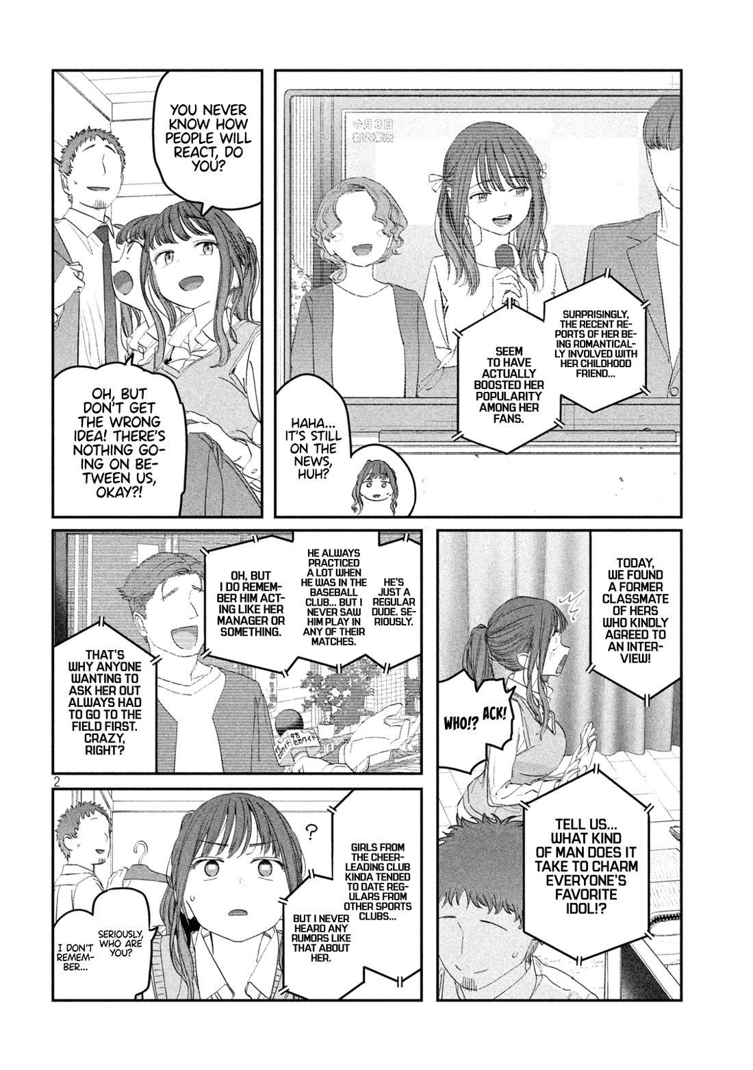 Getsuyoubi no Tawawa (Serialization) Chapter 96 page 3 - Chapter 96: Maegami-chan, Part 22