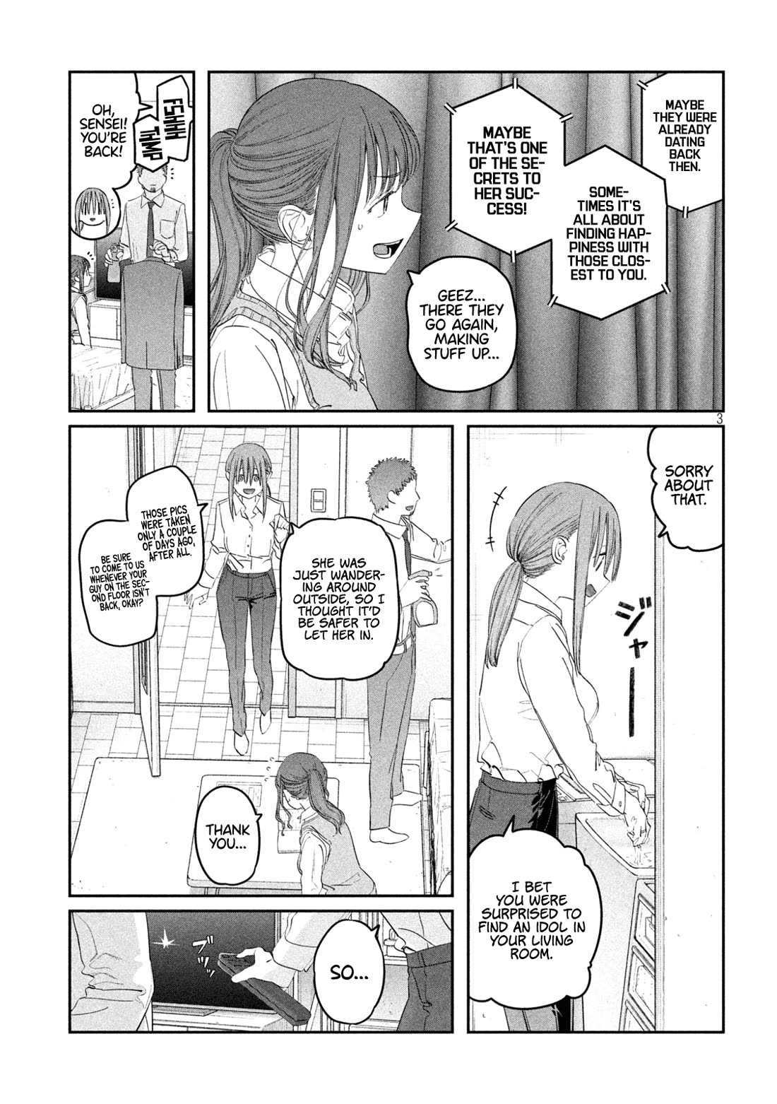 Getsuyoubi no Tawawa (Serialization) Chapter 96 page 4 - Chapter 96: Maegami-chan, Part 22