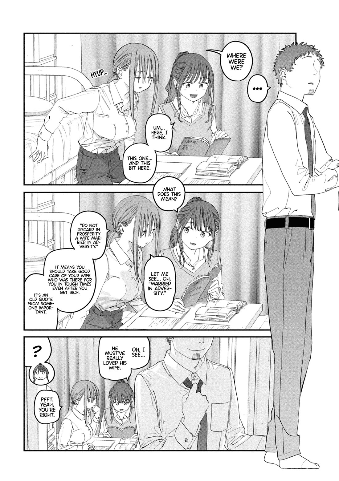 Getsuyoubi no Tawawa (Serialization) Chapter 96 page 5 - Chapter 96: Maegami-chan, Part 22