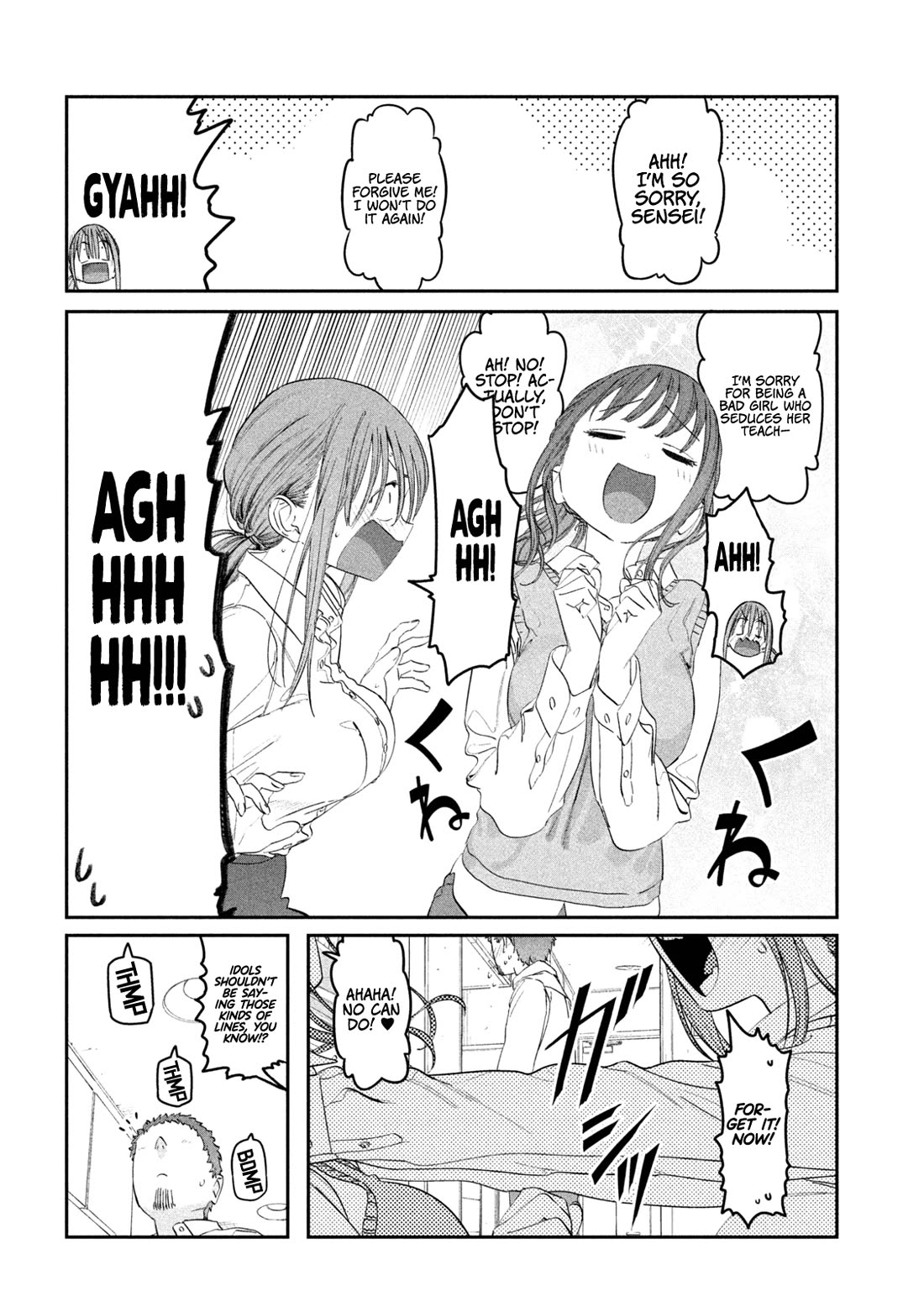 Getsuyoubi no Tawawa (Serialization) Chapter 96 page 7 - Chapter 96: Maegami-chan, Part 22