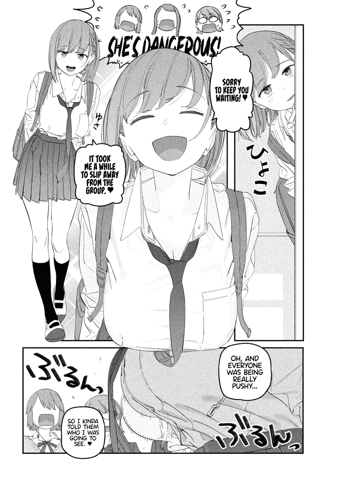 Getsuyoubi no Tawawa (Serialization) Chapter 97 page 11 - Chapter 97: Ai-chan, Part 24