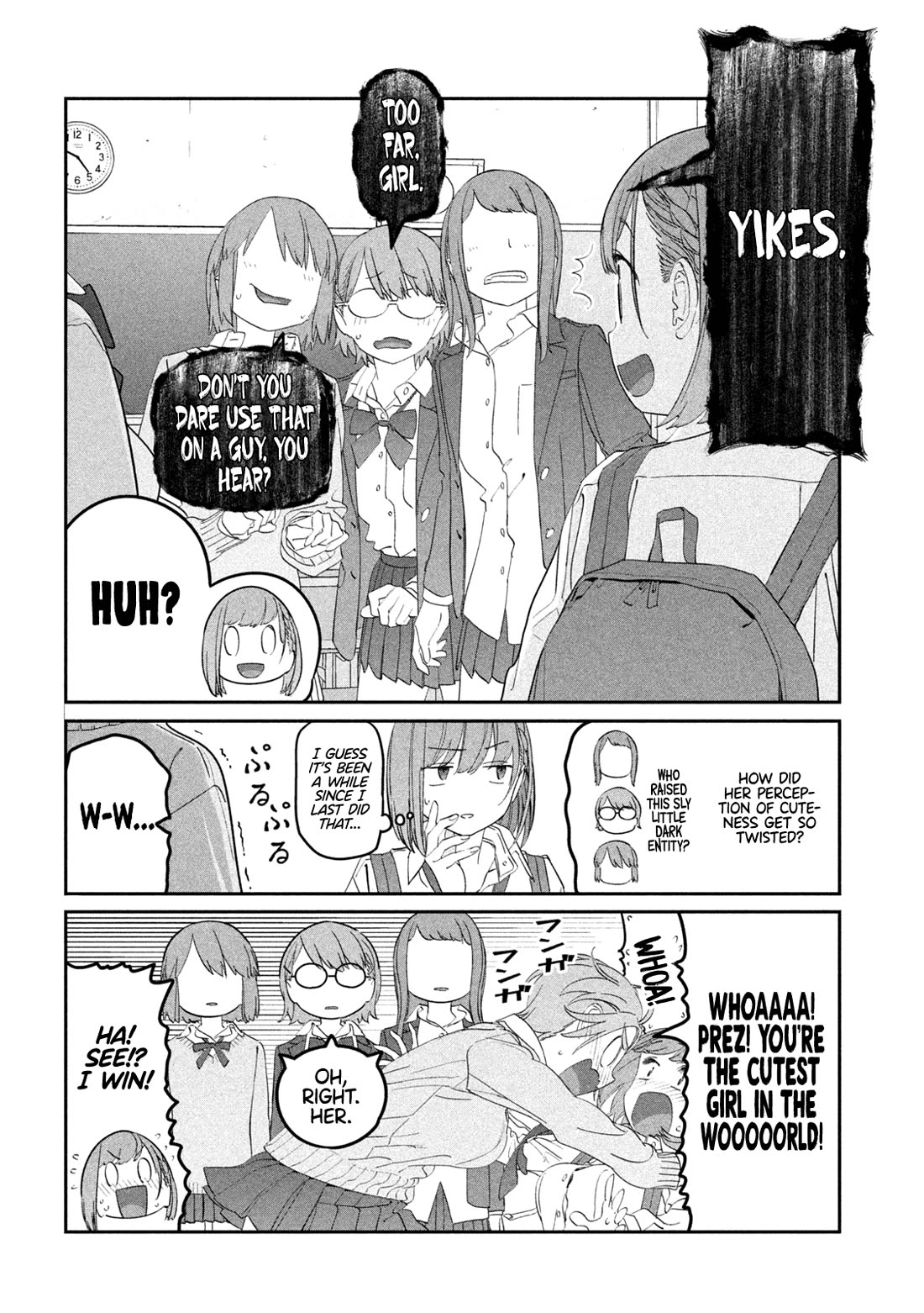 Getsuyoubi no Tawawa (Serialization) Chapter 97 page 13 - Chapter 97: Ai-chan, Part 24
