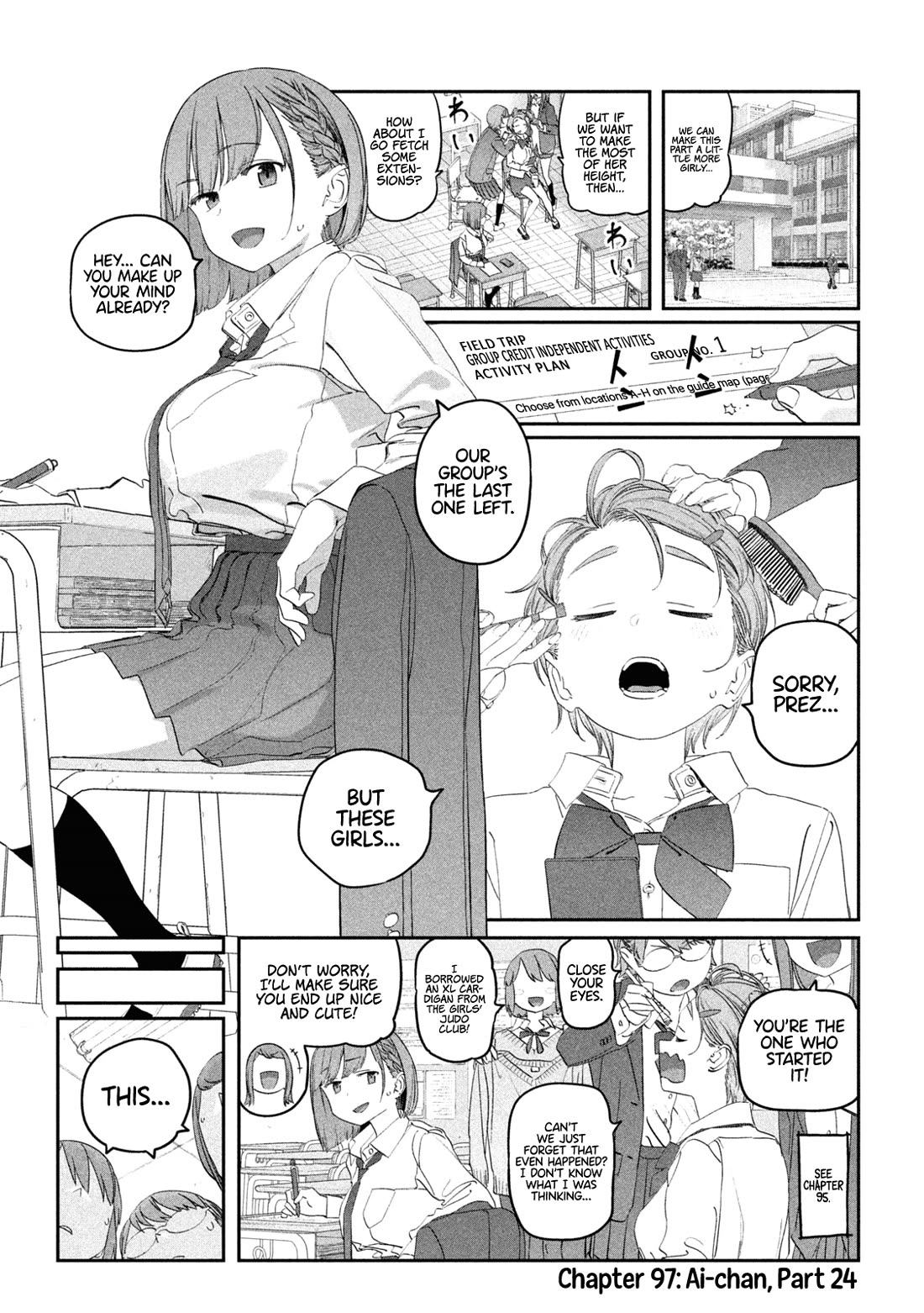 Getsuyoubi no Tawawa (Serialization) Chapter 97 page 2 - Chapter 97: Ai-chan, Part 24