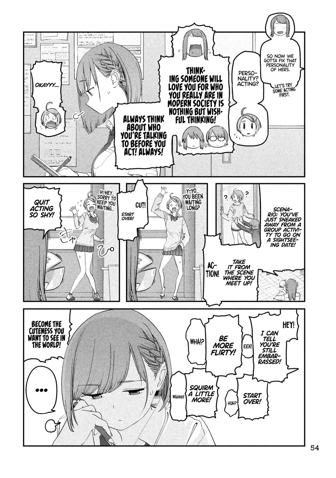 Getsuyoubi no Tawawa (Serialization) Chapter 97 page 5 - Chapter 97: Ai-chan, Part 24