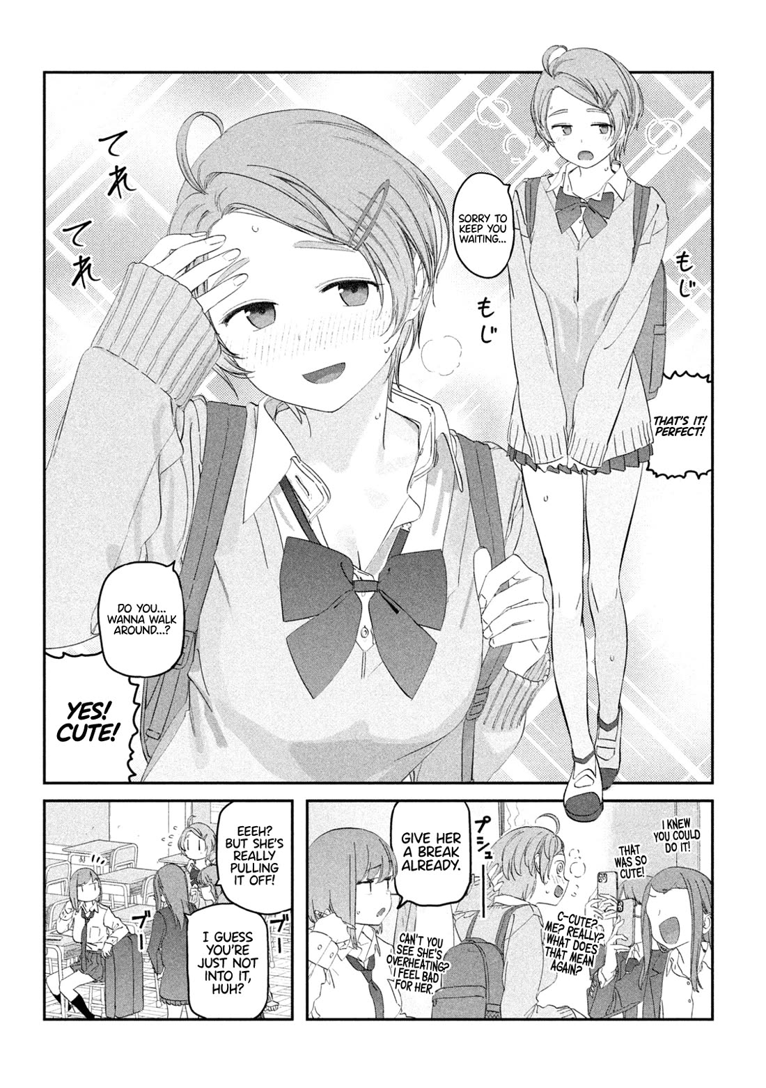 Getsuyoubi no Tawawa (Serialization) Chapter 97 page 6 - Chapter 97: Ai-chan, Part 24