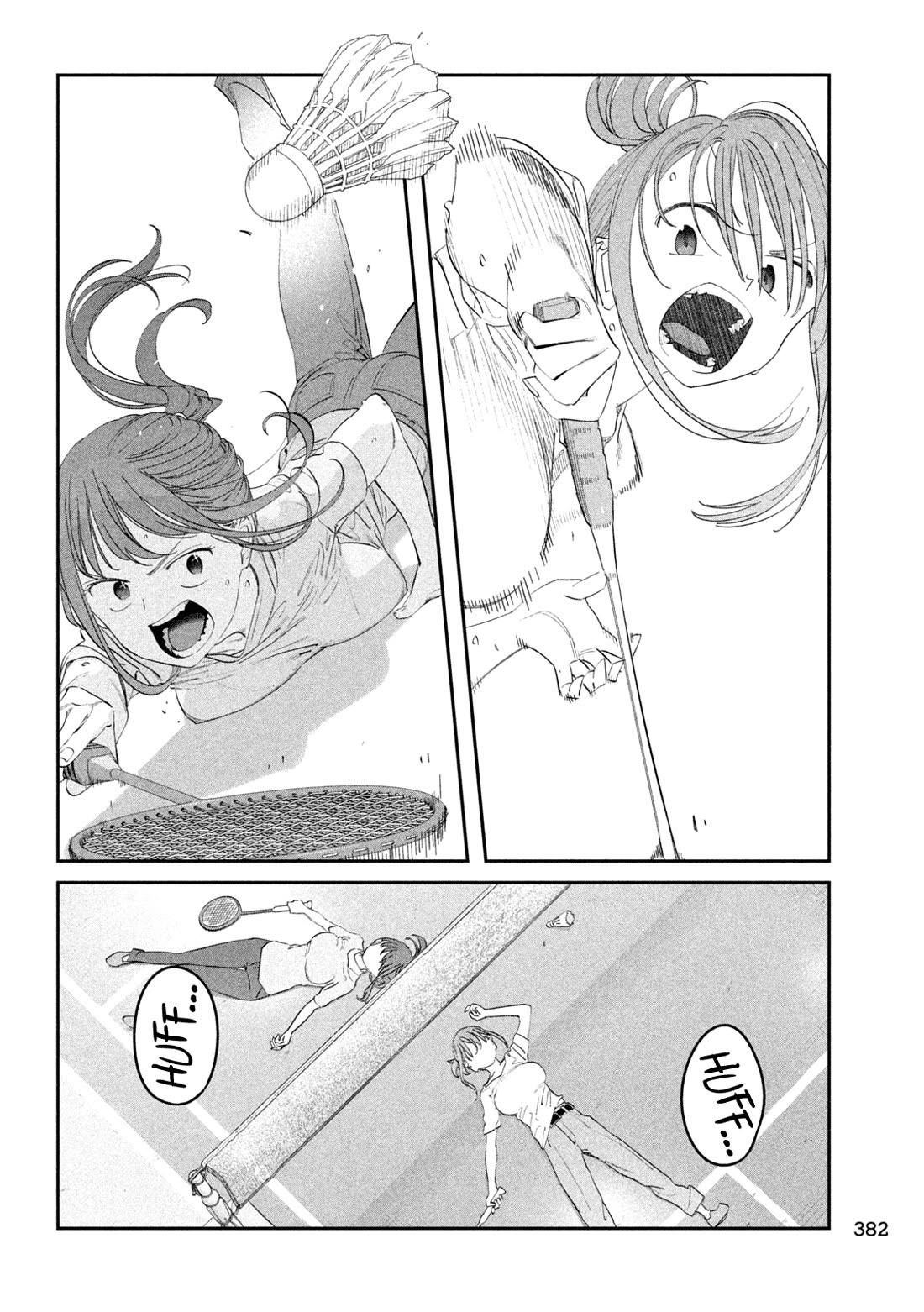 Getsuyoubi no Tawawa (Serialization) Chapter 98 page 11 - Chapter 98: Maegami-chan, Part 23