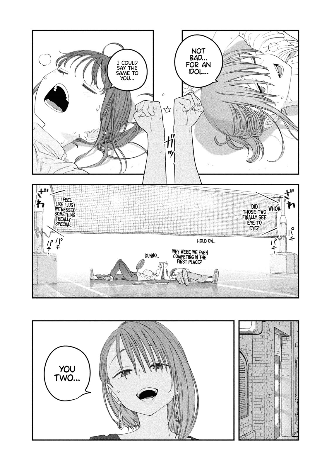 Getsuyoubi no Tawawa (Serialization) Chapter 98 page 12 - Chapter 98: Maegami-chan, Part 23