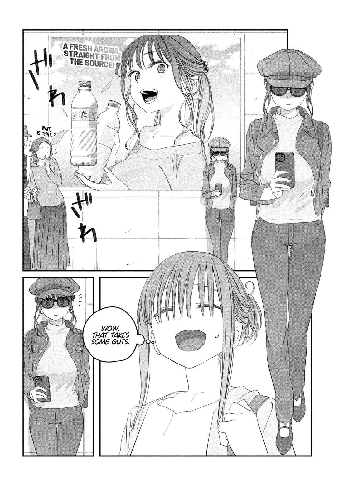 Getsuyoubi no Tawawa (Serialization) Chapter 98 page 3 - Chapter 98: Maegami-chan, Part 23