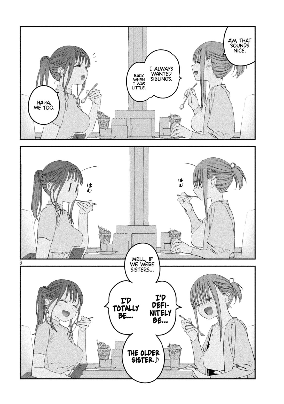 Getsuyoubi no Tawawa (Serialization) Chapter 98 page 7 - Chapter 98: Maegami-chan, Part 23