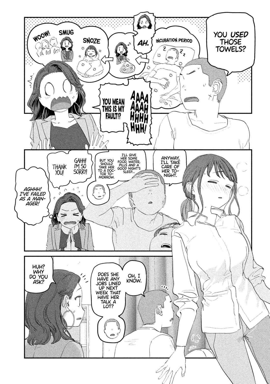 Getsuyoubi no Tawawa (Serialization) Chapter 99 page 10 - Chapter 99: Cheer-chan, Part 9