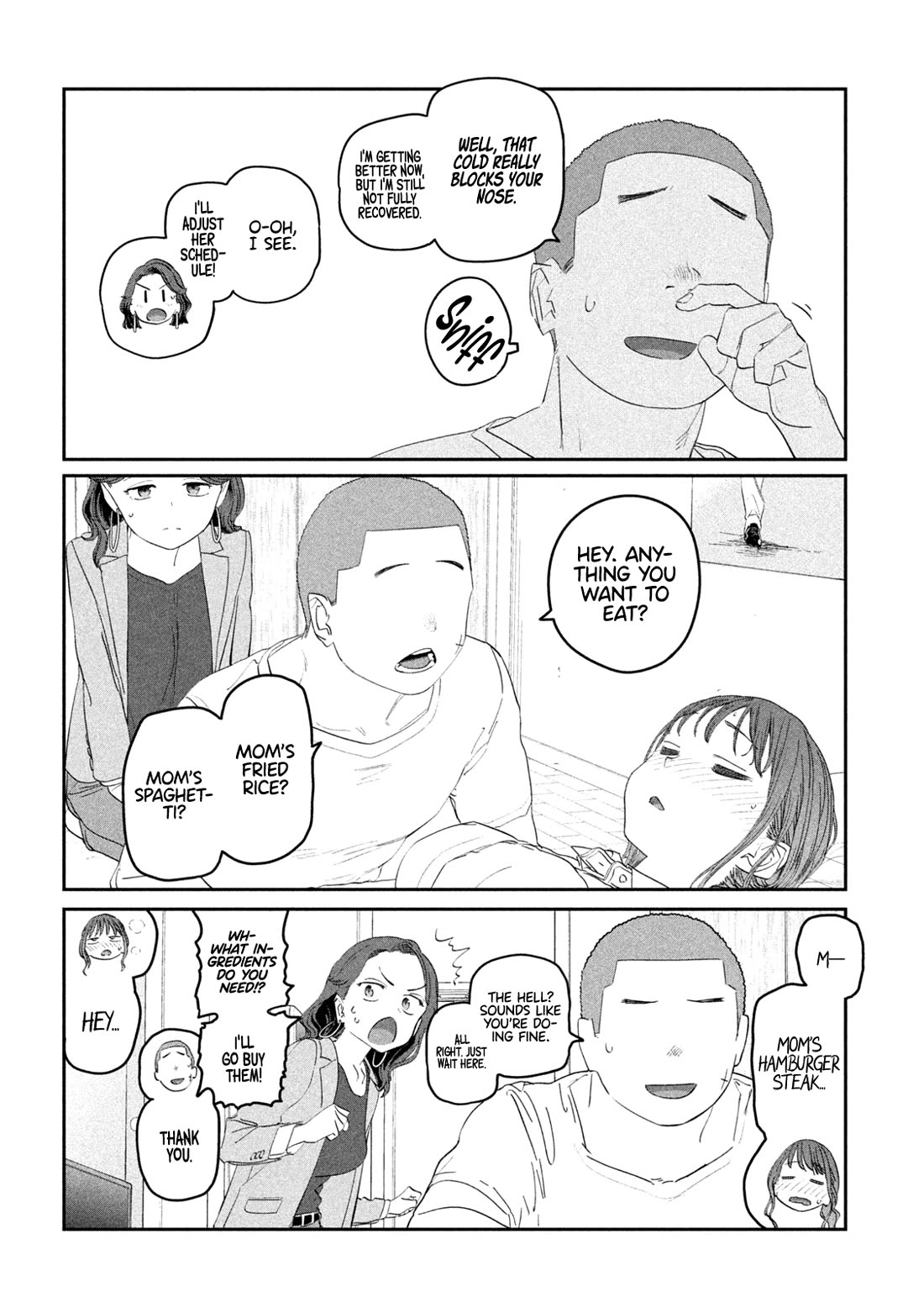 Getsuyoubi no Tawawa (Serialization) Chapter 99 page 11 - Chapter 99: Cheer-chan, Part 9