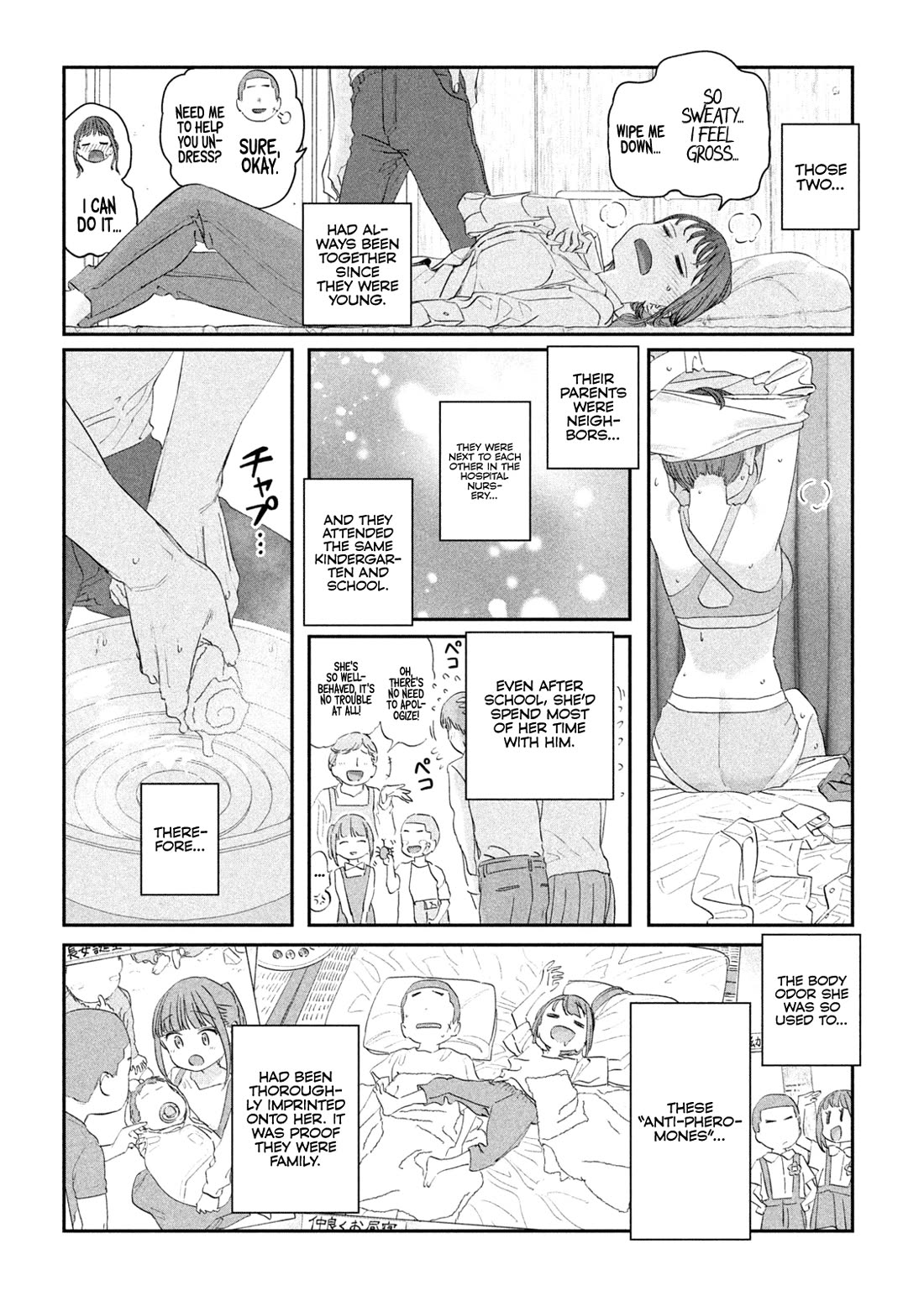 Getsuyoubi no Tawawa (Serialization) Chapter 99 page 13 - Chapter 99: Cheer-chan, Part 9