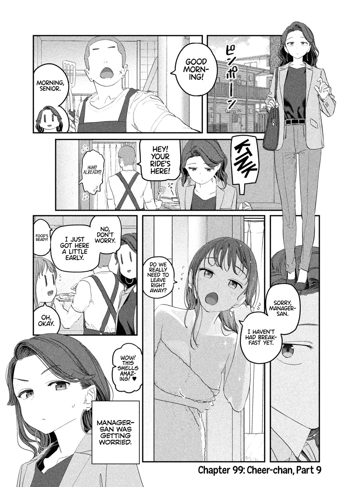 Getsuyoubi no Tawawa (Serialization) Chapter 99 page 2 - Chapter 99: Cheer-chan, Part 9