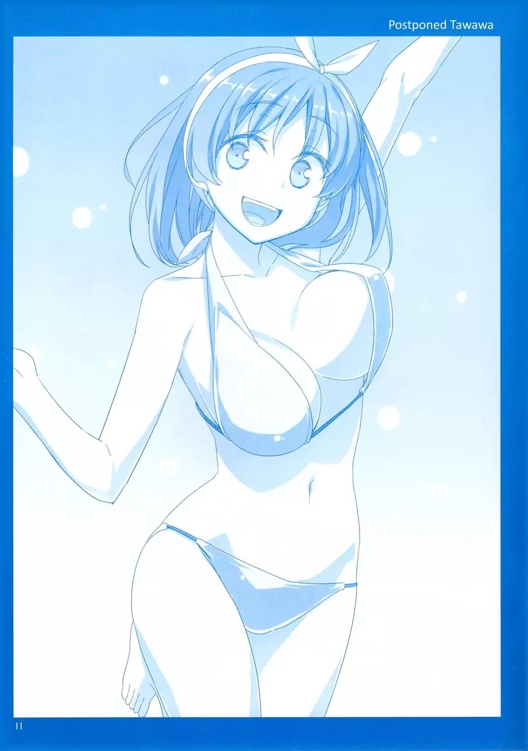 Getsuyoubi no Tawawa Chapter 1.5 page 11 - Chapter 1.5