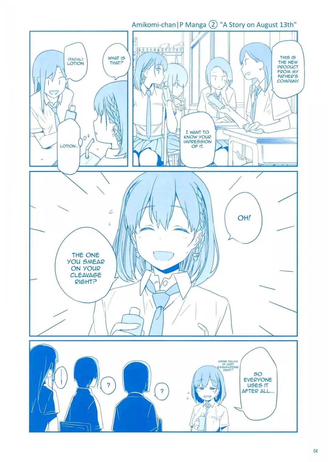 Getsuyoubi no Tawawa Chapter 1.5 page 4 - Chapter 1.5