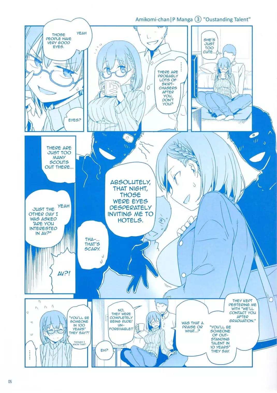 Getsuyoubi no Tawawa Chapter 1.5 page 5 - Chapter 1.5