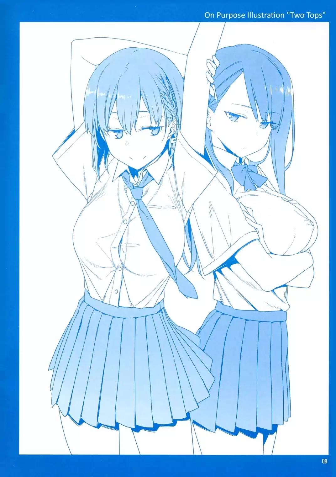 Getsuyoubi no Tawawa Chapter 1.5 page 8 - Chapter 1.5