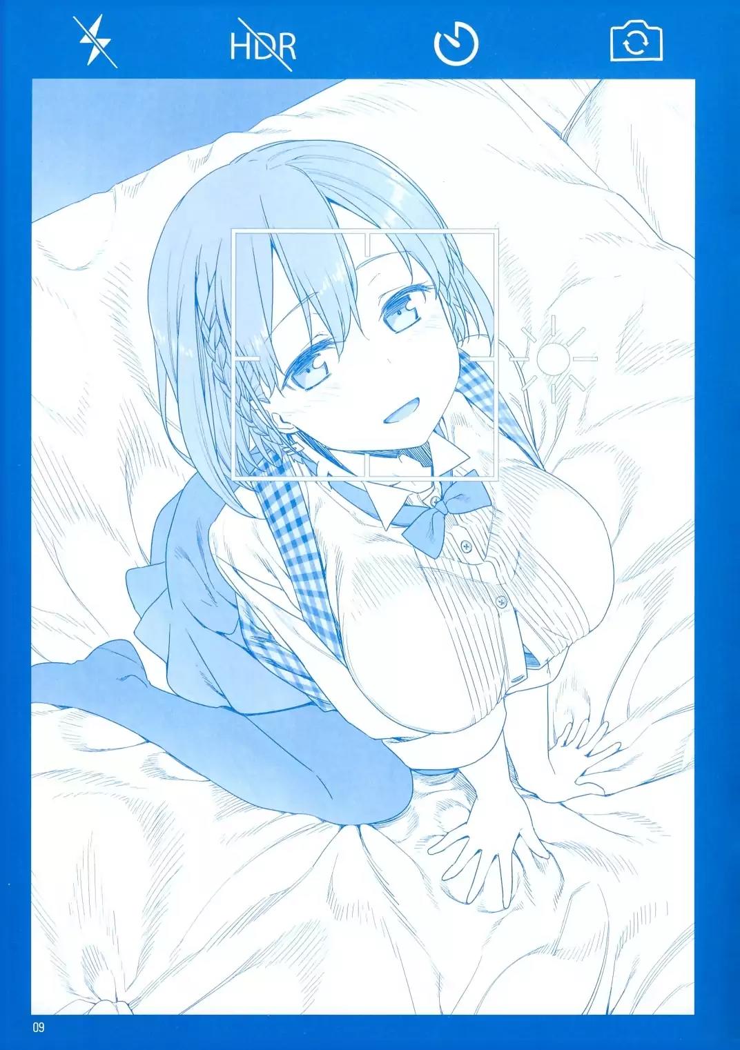 Getsuyoubi no Tawawa Chapter 1.5 page 9 - Chapter 1.5