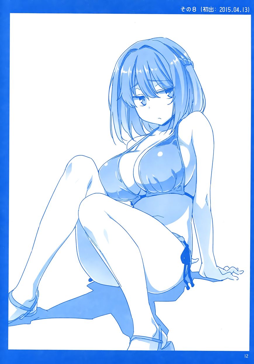 Getsuyoubi no Tawawa Chapter 1 page 11 - Chapter 1