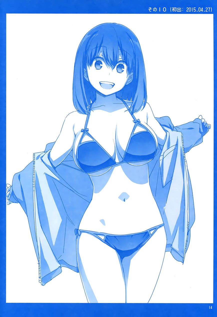 Getsuyoubi no Tawawa Chapter 1 page 13 - Chapter 1