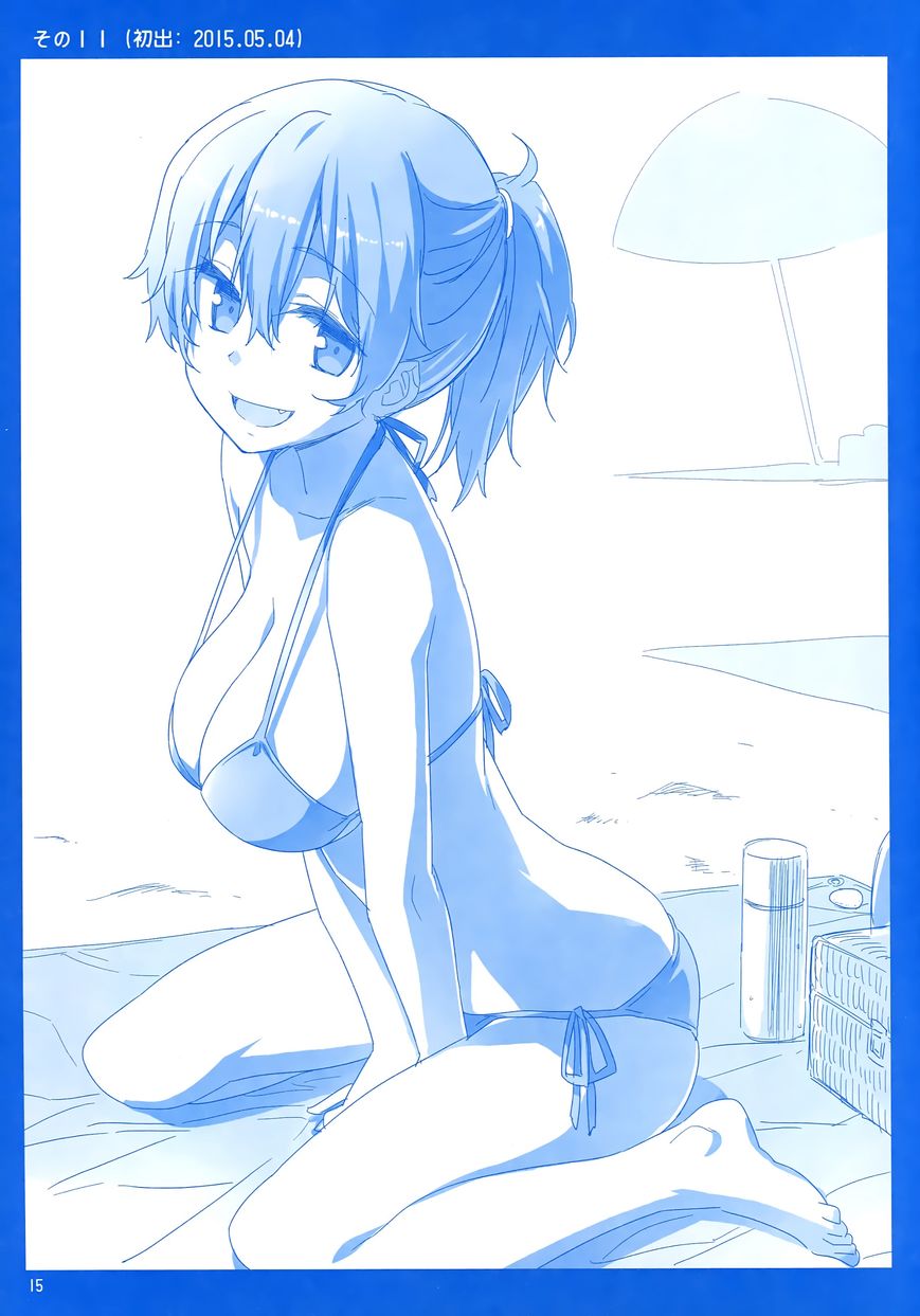 Getsuyoubi no Tawawa Chapter 1 page 14 - Chapter 1