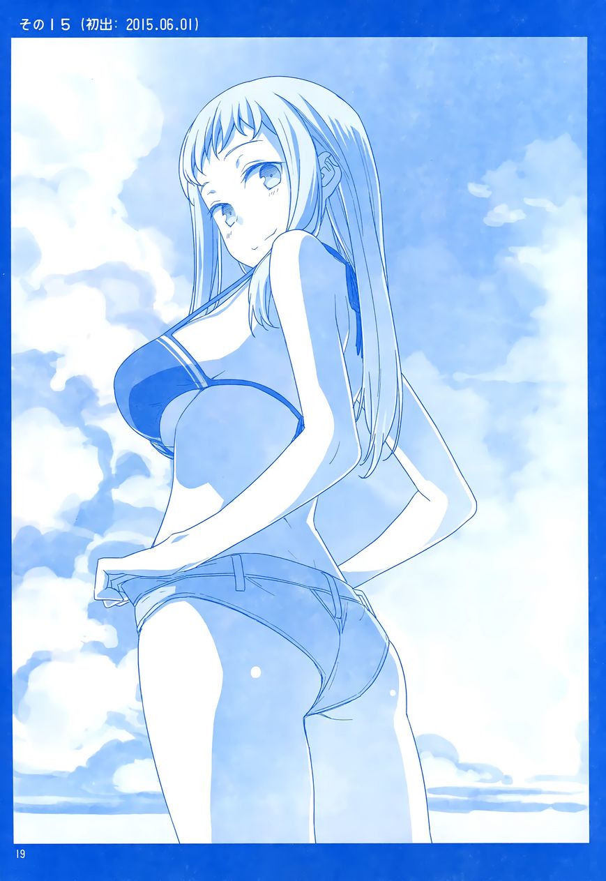 Getsuyoubi no Tawawa Chapter 1 page 18 - Chapter 1