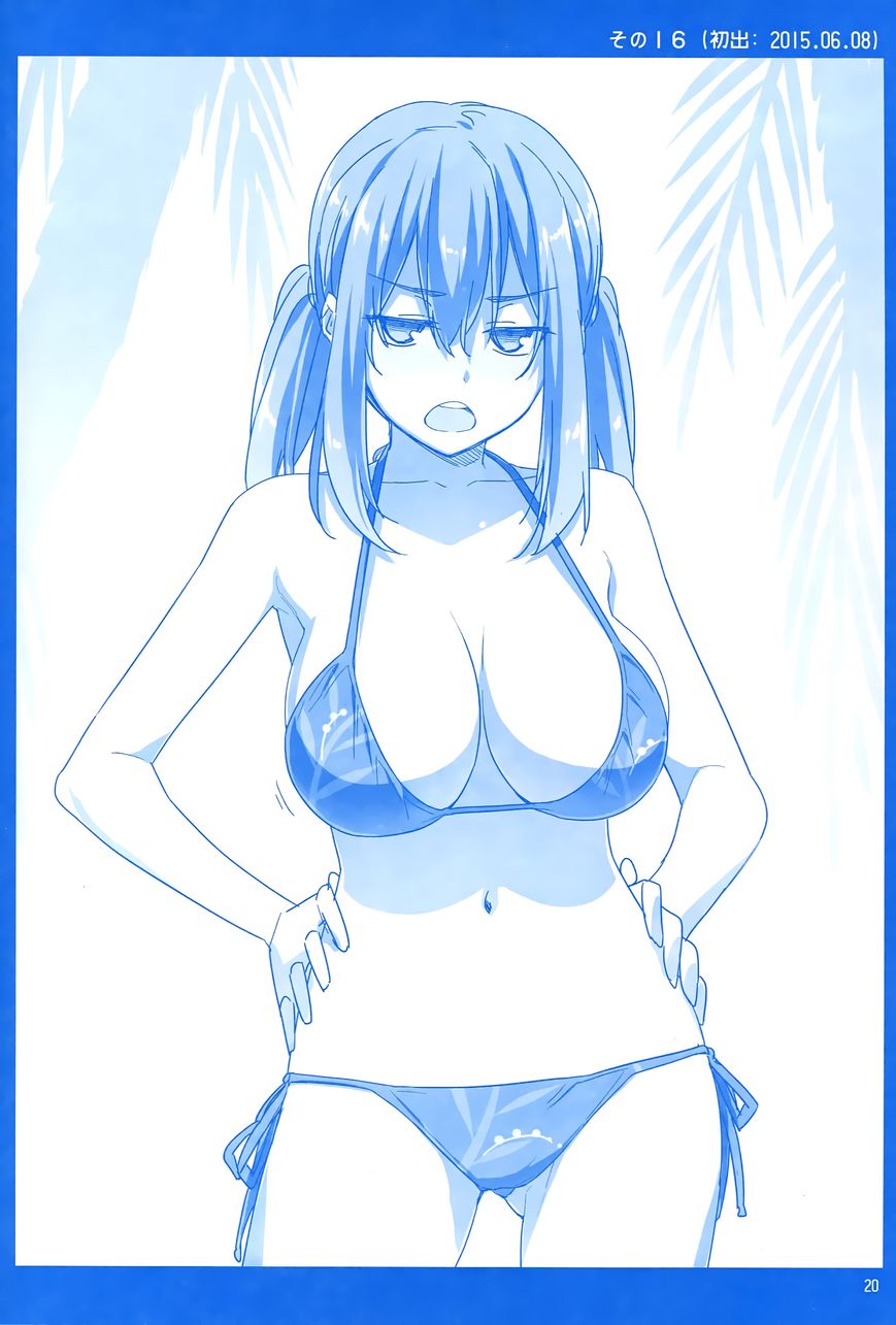 Getsuyoubi no Tawawa Chapter 1 page 19 - Chapter 1
