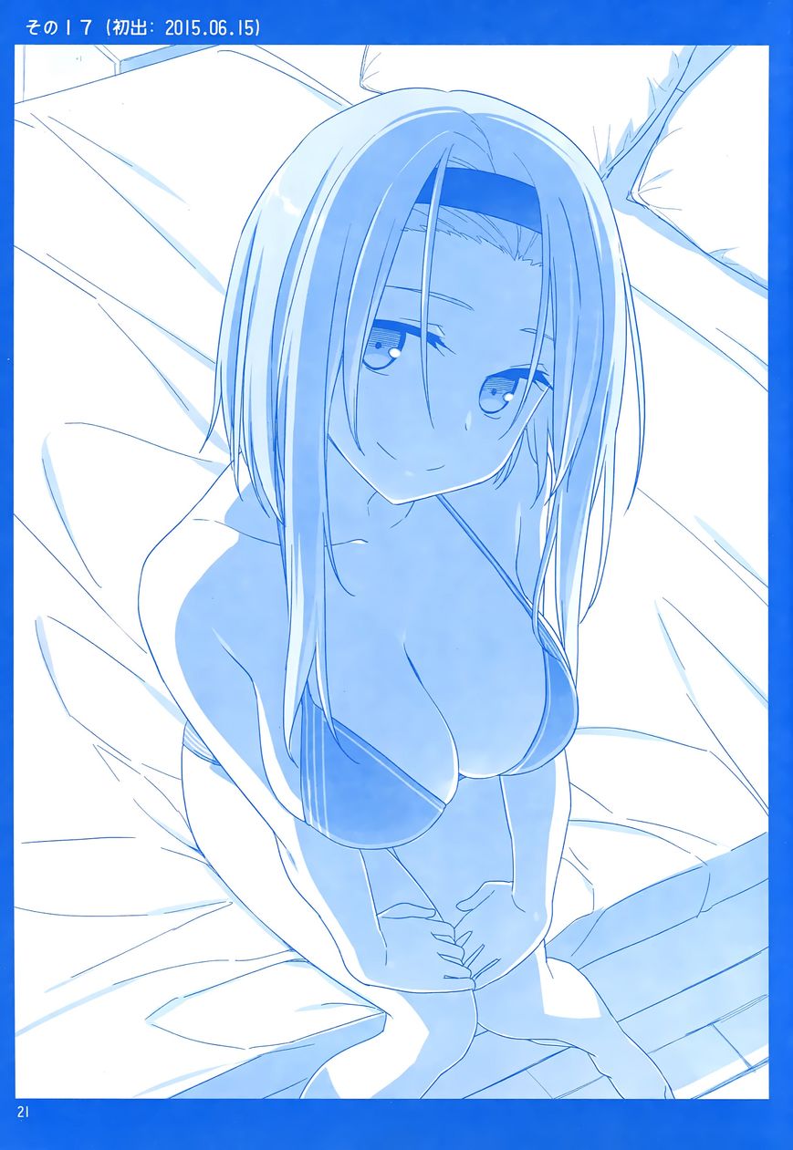 Getsuyoubi no Tawawa Chapter 1 page 20 - Chapter 1