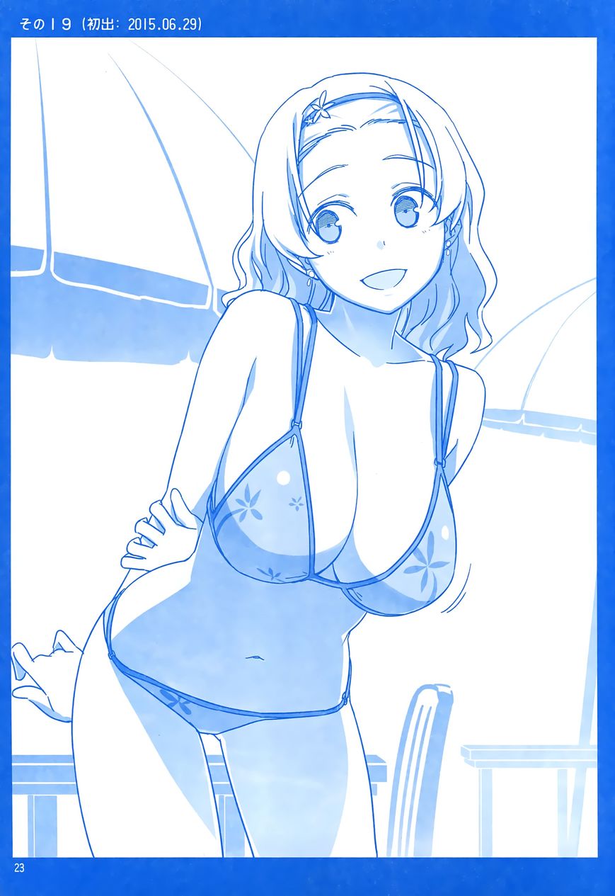 Getsuyoubi no Tawawa Chapter 1 page 22 - Chapter 1