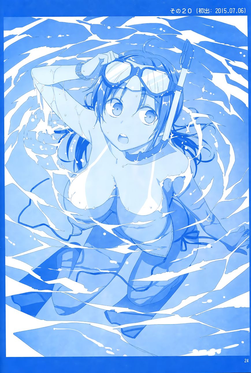 Getsuyoubi no Tawawa Chapter 1 page 23 - Chapter 1