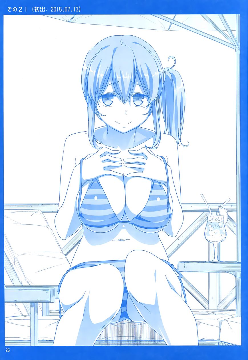 Getsuyoubi no Tawawa Chapter 1 page 24 - Chapter 1