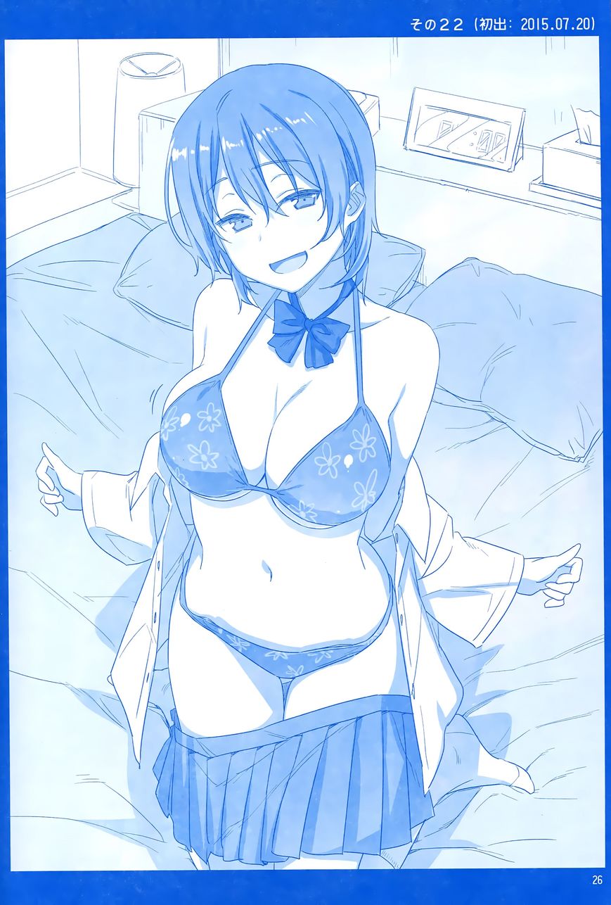 Getsuyoubi no Tawawa Chapter 1 page 25 - Chapter 1