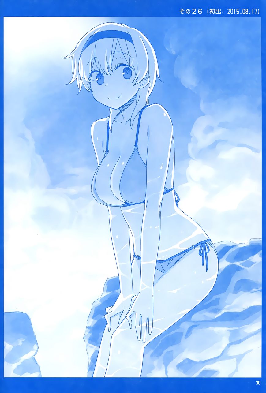 Getsuyoubi no Tawawa Chapter 1 page 29 - Chapter 1