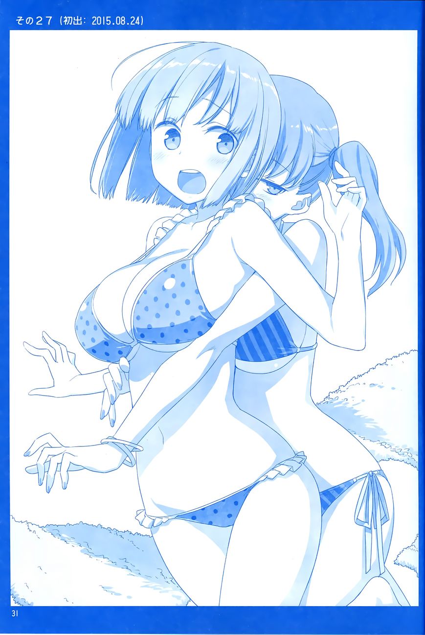 Getsuyoubi no Tawawa Chapter 1 page 30 - Chapter 1