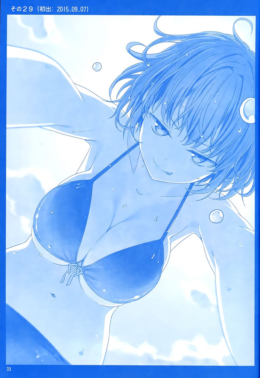 Getsuyoubi no Tawawa Chapter 1 page 32 - Chapter 1