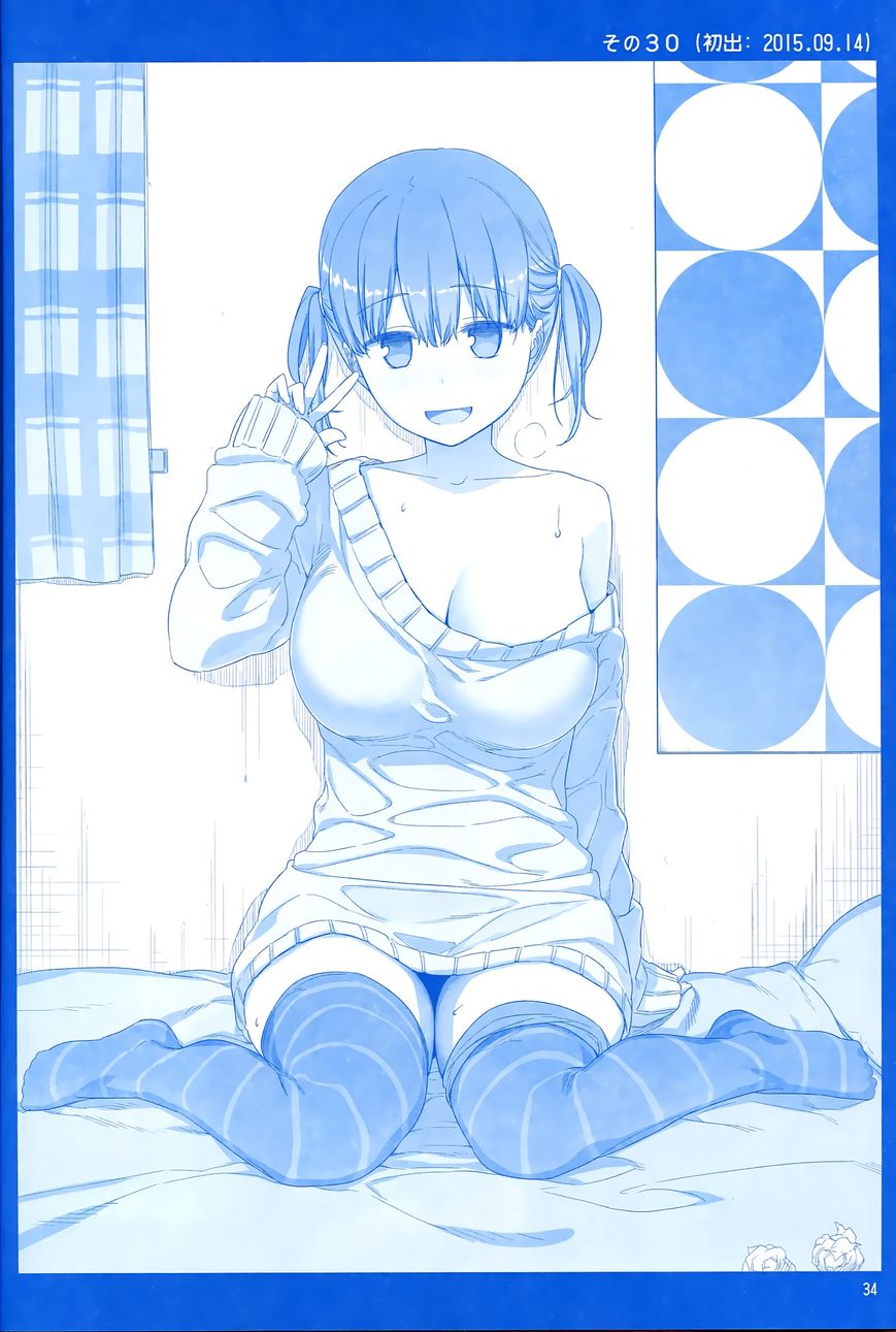 Getsuyoubi no Tawawa Chapter 1 page 33 - Chapter 1