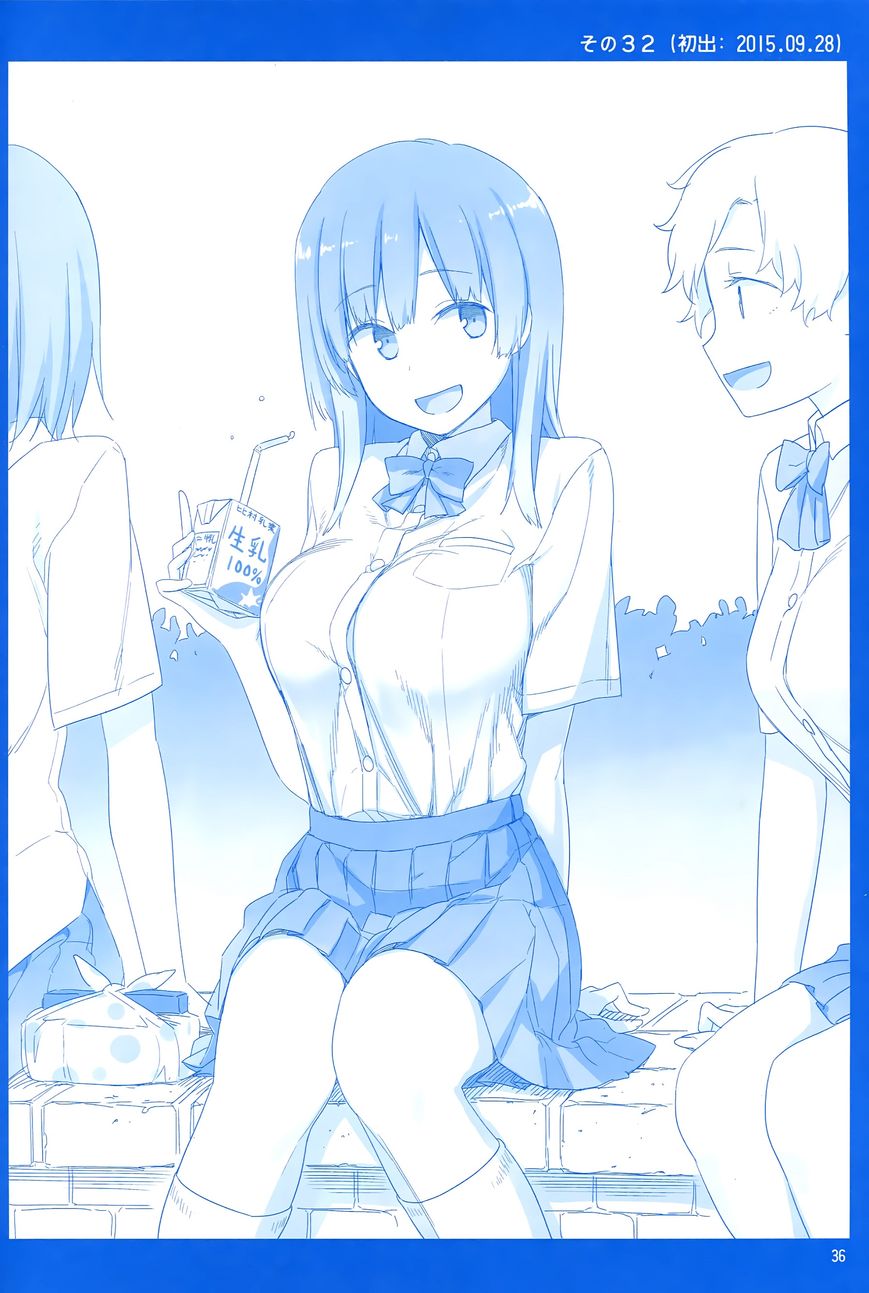 Getsuyoubi no Tawawa Chapter 1 page 35 - Chapter 1