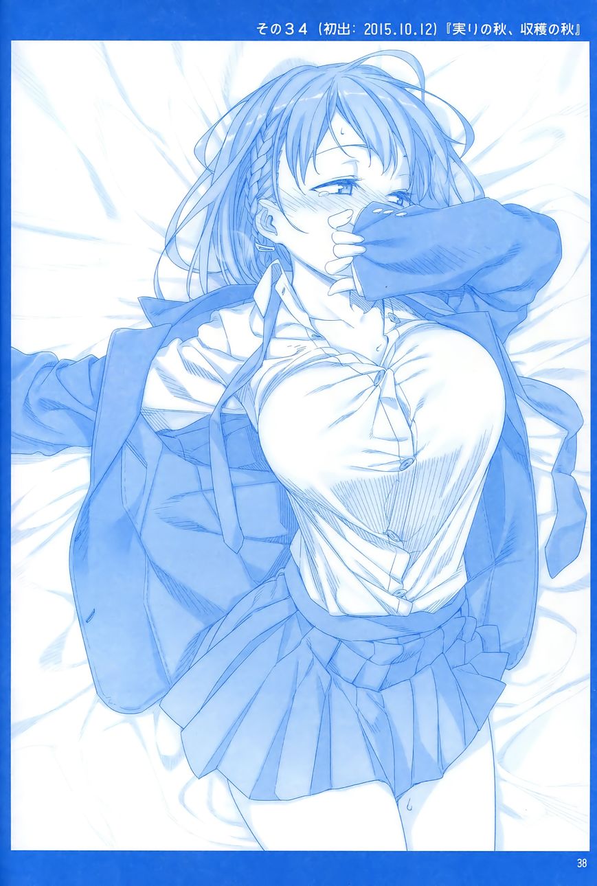 Getsuyoubi no Tawawa Chapter 1 page 37 - Chapter 1