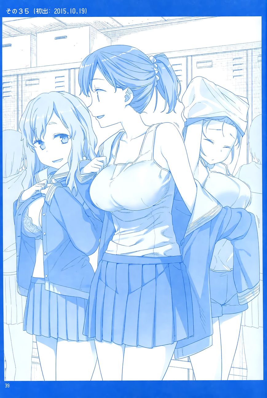 Getsuyoubi no Tawawa Chapter 1 page 38 - Chapter 1