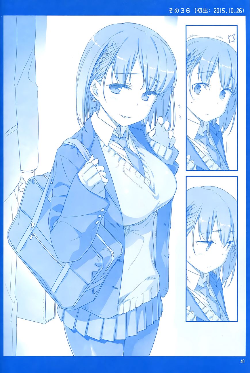 Getsuyoubi no Tawawa Chapter 1 page 39 - Chapter 1