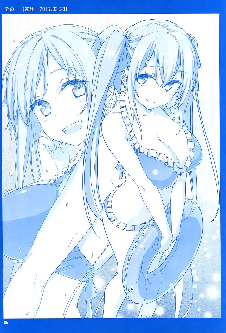 Getsuyoubi no Tawawa Chapter 1 page 4 - Chapter 1