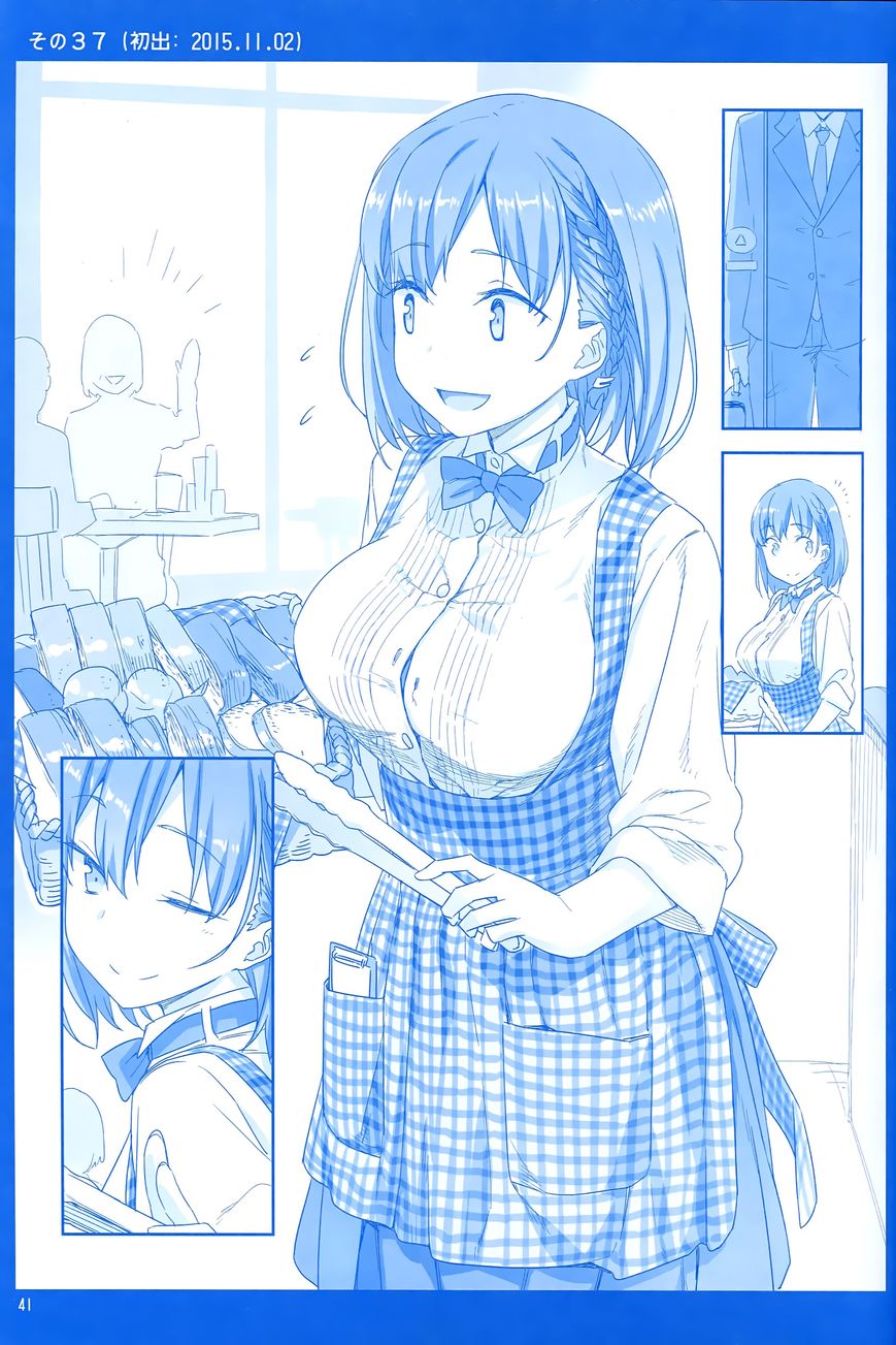 Getsuyoubi no Tawawa Chapter 1 page 40 - Chapter 1