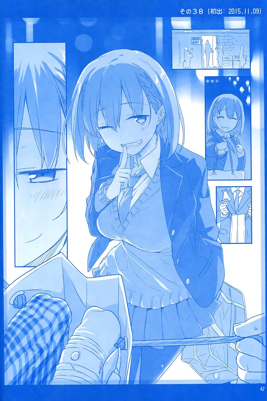 Getsuyoubi no Tawawa Chapter 1 page 41 - Chapter 1