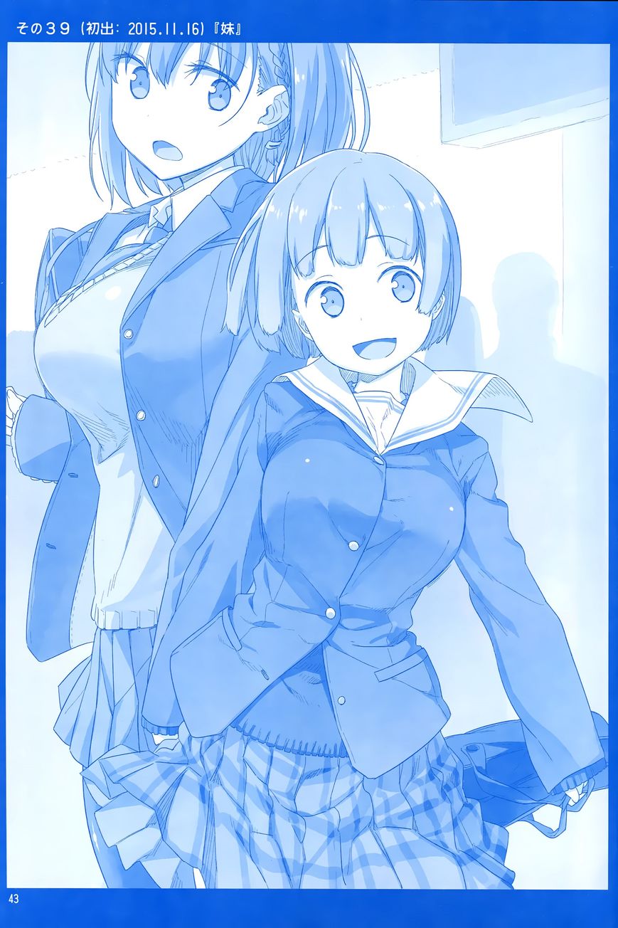 Getsuyoubi no Tawawa Chapter 1 page 42 - Chapter 1
