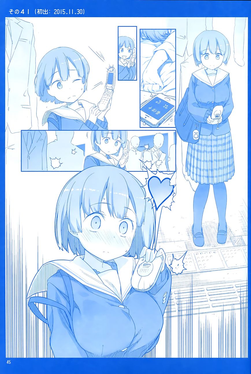 Getsuyoubi no Tawawa Chapter 1 page 44 - Chapter 1
