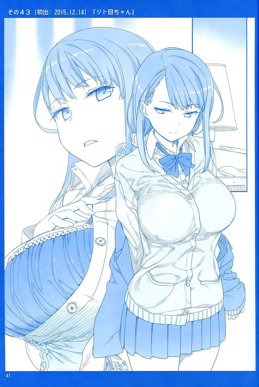 Getsuyoubi no Tawawa Chapter 1 page 46 - Chapter 1