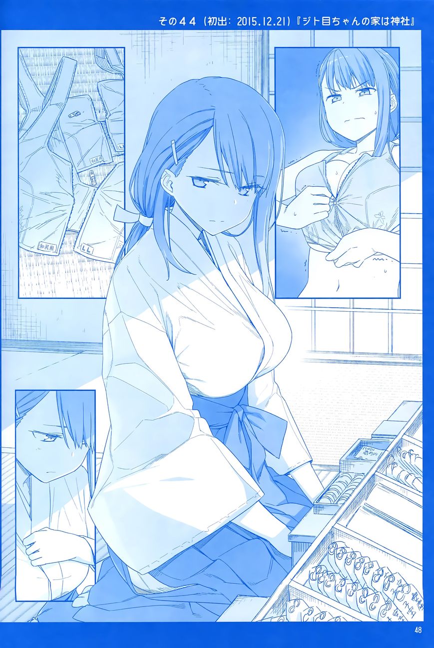 Getsuyoubi no Tawawa Chapter 1 page 47 - Chapter 1