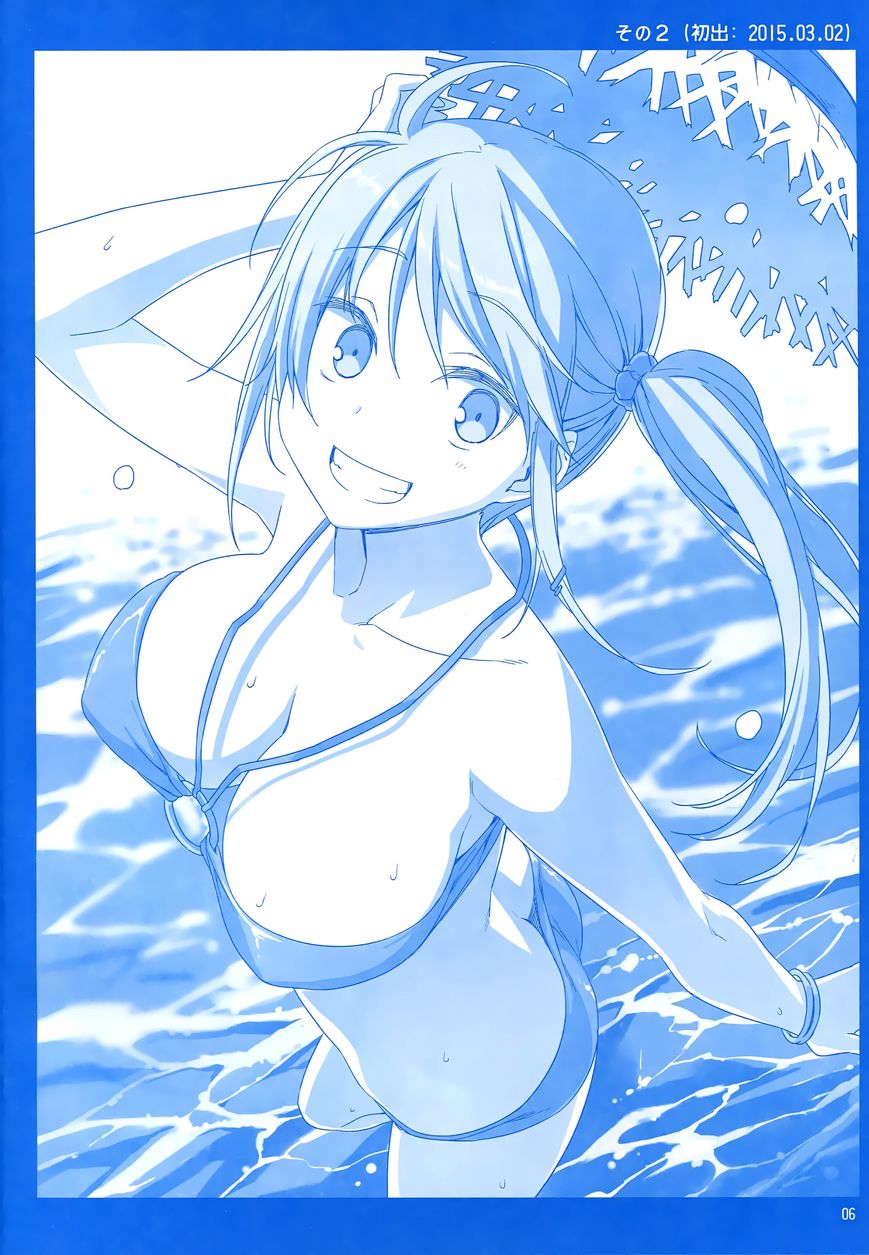 Getsuyoubi no Tawawa Chapter 1 page 5 - Chapter 1