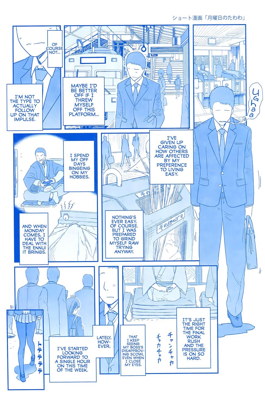 Getsuyoubi no Tawawa Chapter 1 page 50 - Chapter 1